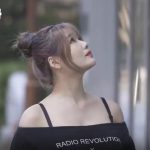 Chuyện Tình Của Cô Nàng Trong Sáng Vietsub - HD